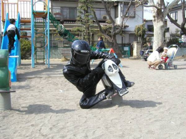 photo